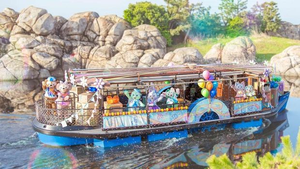 Tokyo DisneySea