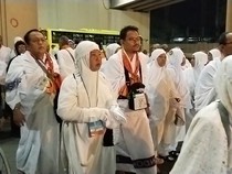 Cek Kuota Haji 2026, Kapan Diumumkan Kemenag RI?