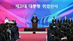 Korea Selatan Resmi Miliki Presiden Baru, Namanya Lee Jae-myung