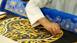 Heboh! Dokumen Epstein Ungkap Kiswah Kabah Dikirim ke AS