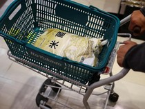 Harga Beras di Jepang Akhirnya Turun Setelah 3,5 Tahun