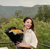 Lahir pada 2 Juni 2008 di Upper Chitral, kawasan pegunungan di Provinsi Khyber Pakhtunkhwa, Sana berasal dari keluarga aktivis. Ayahnya dikenal sebagai pejuang hak-hak sosial di daerah tersebut.  Foto: dok. Instagram