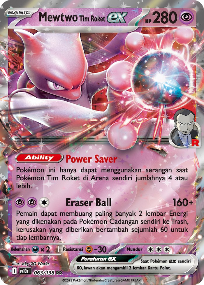 Seri Kartu Pokemon Kehadiran Juara Seri Kartu Pokemon Kehadiran Juara