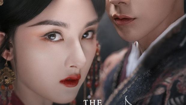 Drama China The Prisoner of Beauty