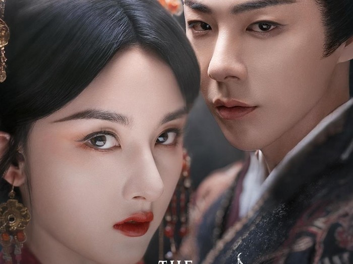 Drama China The Prisoner of Beauty