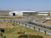 Fasilitas Nuklir Natanz Milik Iran Kena Serangan AS-Israel, Di Mana dan Seperti Apa?