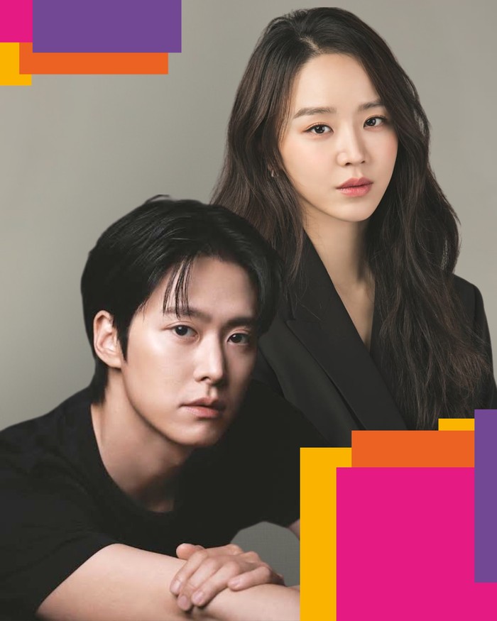 Gong Myung & Shin Hye Sun Gong Myung & Shin Hye Sun