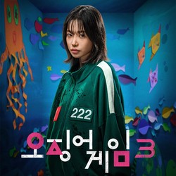 Squid Game 3 Tayang 6 Episode, Total Durasi 366 Menit