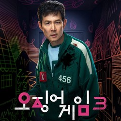 Squid Game 3 Tayang Hari Ini, Simak Sinopsis & Trailer Season Terakhir