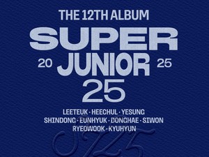 Super Junior Comeback Full Member Juli