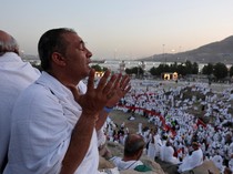 Jadwal Wukuf Arafah 2026 dan Hari-hari Penting Haji