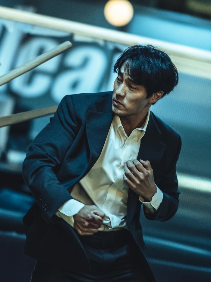 Drama Korea Mercy for None Drama Korea Mercy for None