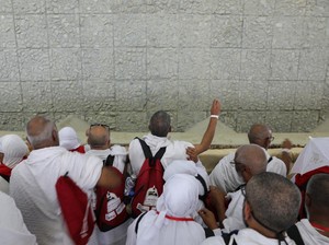 Makna, Aturan dan Tata Cara Lempar Jumrah Aqabah