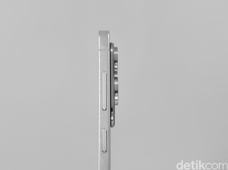 Samsung Galaxy S25 Edge