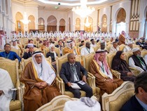 Wakil Ketua Dewan Pers RI Hadiri Undangan Khusus Muhammad bin Salman