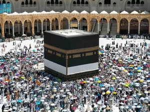 Arab Saudi Buka Pendaftaran Haji 2026 Lewat Nusuk, Ini Ketentuannya