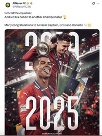 Meme Ronaldo