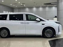 Lebih Murah dari Denza D9, Ini MPV Mewah M9 yang Didaftarkan BYD di Indonesia