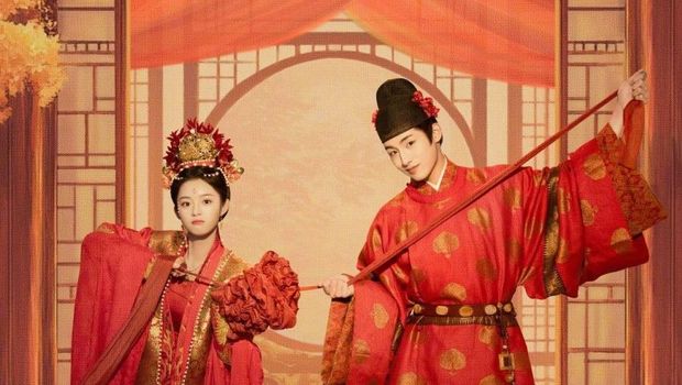 Drama China Perfect Match