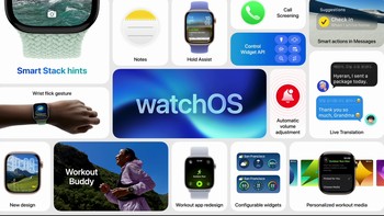 watchOS 26 kini mengadopsi elemen desain Liquid Glass dengan antarmuka yang lebih transparan. Fitur baru termasuk Workout Buddy untuk melacak aktivitas olahraga bersama teman. Tampilang Apple Watch jadi selaras dengan famili Apple yang lain dengan elemen visual dari visionOS. Tidak ketinggalan gerakan kibasan baru yang bisa digunakan untuk mengabaikan notifikasi. Foto: Apple