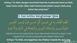 6 Doa sebelum Ujian Sekolah