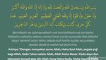 6 Doa sebelum Ujian Sekolah