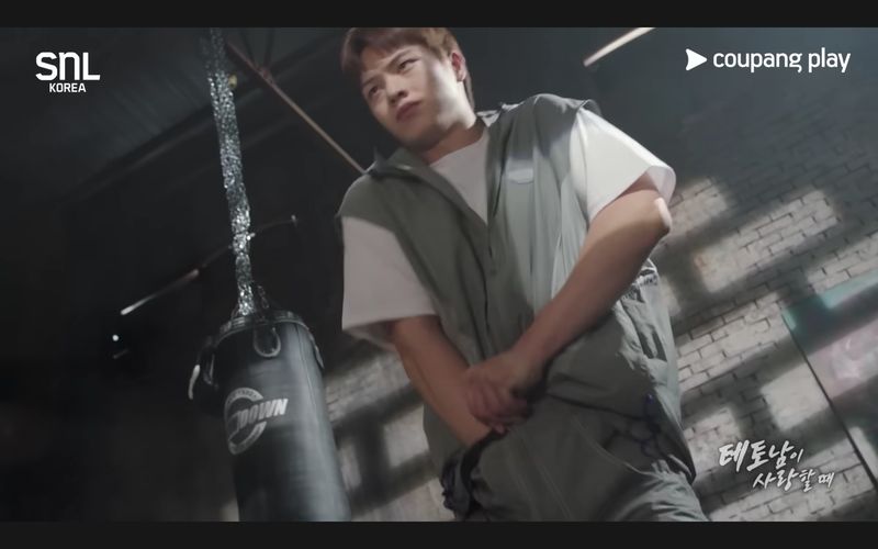 Adegan Sungjae BTOB di SNL Korea Tuai Kontroversi, Dinilai Kelewat Vulgar