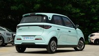 Pabrikan membekali kendaraan tersebut dengan baterai LFP berkapasitas 28,5 kwh dan 39,3 kwh. Pembekalan itu membuat mobil mampu menempuh jarak 305 km dan 405 km. Sedangkan lama pengecasan dari 30 ke 80 persen hanya memerlukan 30 menit dengan fitur fast charging. Foto: Doc. Carnewschina