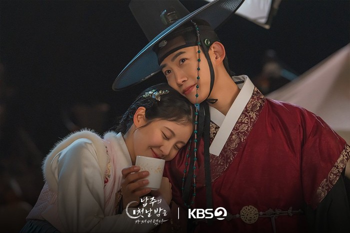 Drama Korea The First Night with the Duke