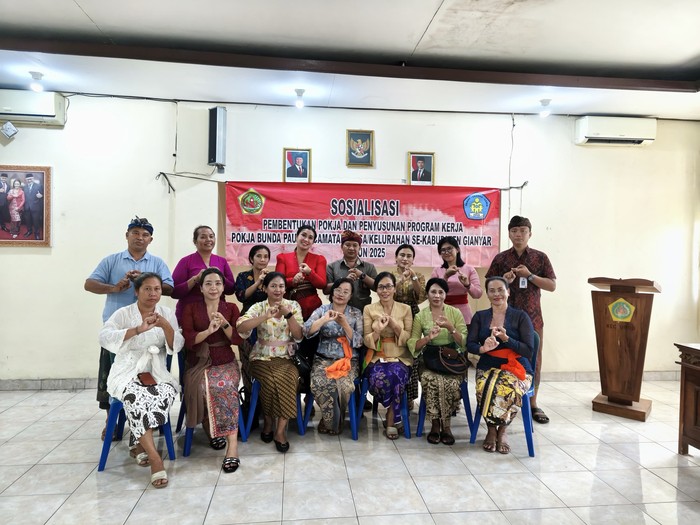 Pemkab Gianyar