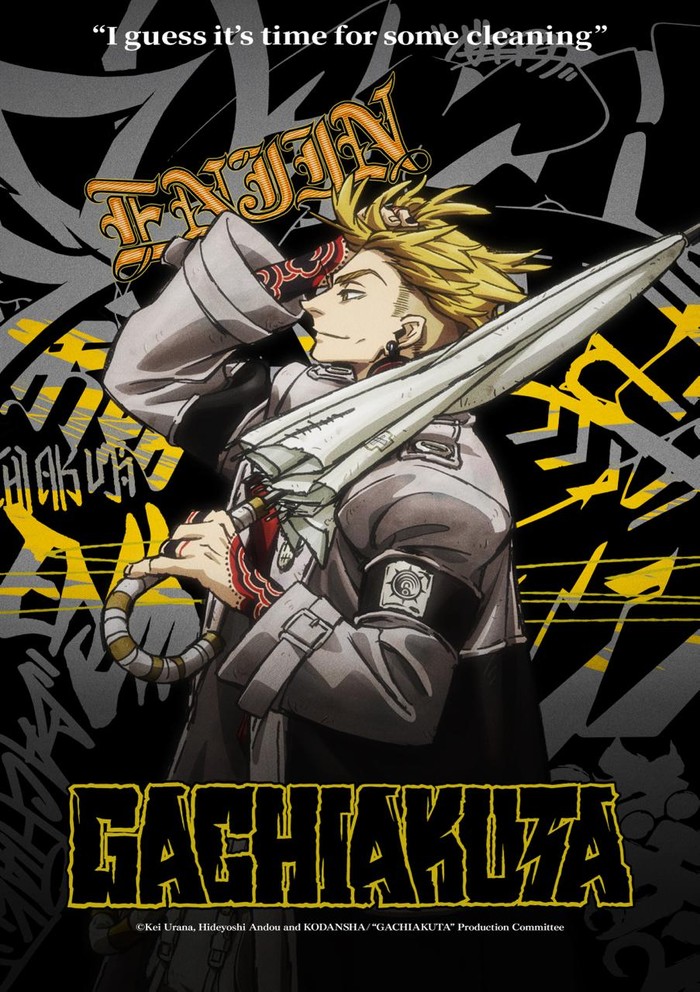 Serial Anime Gachiakuta
