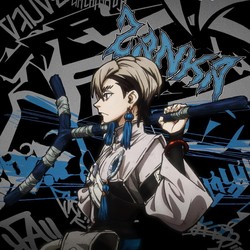 Komikus Gachiakuta Ikuti Jejak Dr.Stone, Hapus Akun X