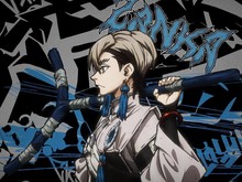 Komikus Gachiakuta Ikuti Jejak Dr.Stone, Hapus Akun X