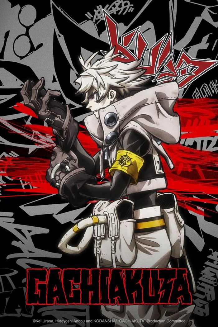 Serial Anime Gachiakuta Serial Anime Gachiakuta