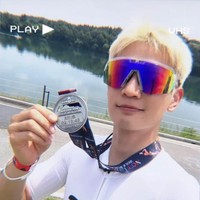 Minho SHINee Ungkap Rahasia Jaga Tubuh Berotot, Makan 20 Telur Tiap 2 Hari