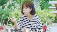 Rupanya Tzuyang punya kondisi kesehatan spesial yang memungkinkan ia bisa makan banyak tanpa gemuk. Salah satunya juga karena lapisan usus halusnya tipis sehingga makanan terserap sedikit dan langsung menuju usus besar. Foto: Instagram tzuyang70