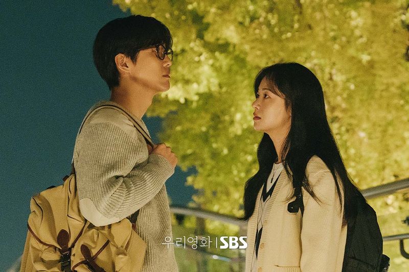 Drama Korea Our Movie