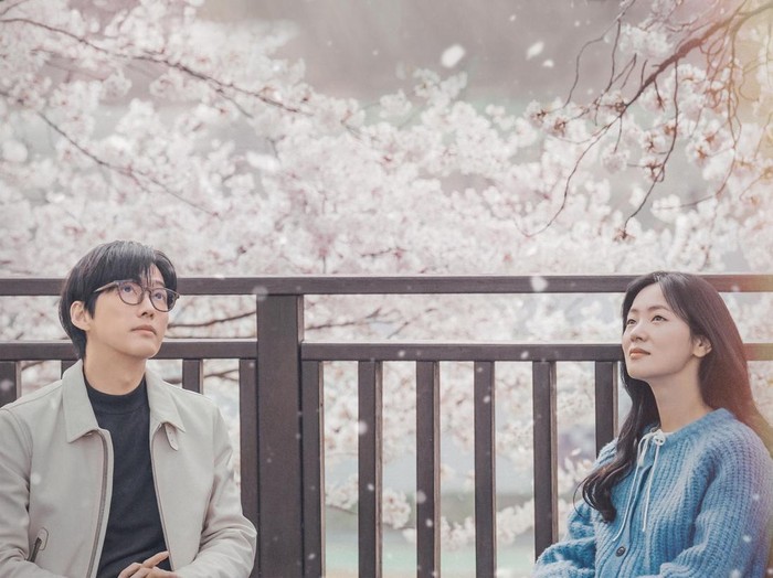 Drama Korea Our Movie