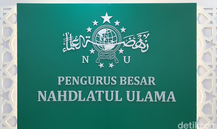 Pengurus Besar Nahdlatul Ulama (PBNU)