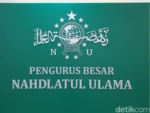 Perbedaan Rais Aam dan Ketua Umum PBNU