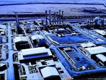 Deretan Situs Nuklir Iran yang Berpotensi Jadi Target Serangan Israel