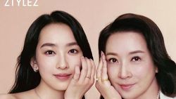 Daftar Nepo Baby di Industri Hiburan China