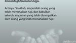 Doa Menyambut Jemaah Pulang Haji