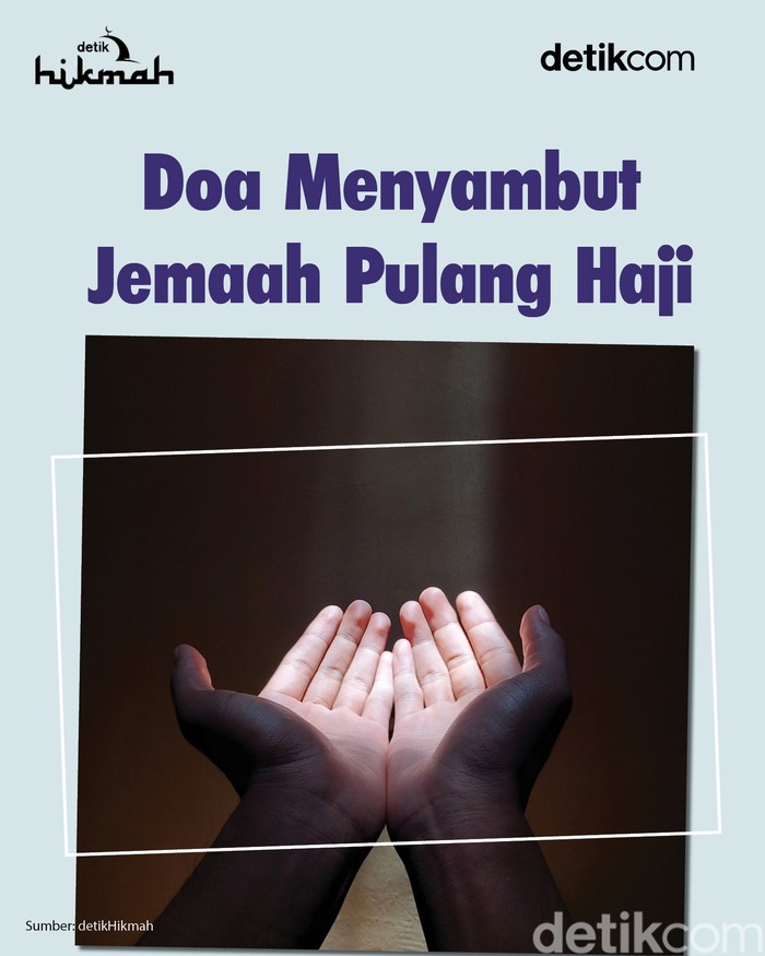 doa menyambut jemaah haji