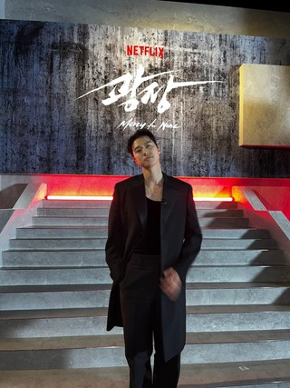 Gong Myung Gabung Agensi Lee Byung Hun, Kini Serumah Park Jinyoung