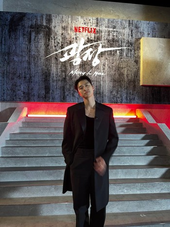 Gong Myung Gabung Agensi Lee Byung Hun, Kini Serumah Park Jinyoung