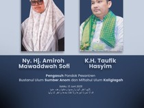 7 Fakta Ketua PCNU Pamekasan dan Istri Meninggal Usai Laka di Tol Paspro