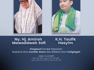 7 Fakta Ketua PCNU Pamekasan dan Istri Meninggal Usai Laka di Tol Paspro