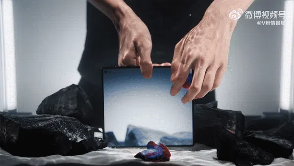 Vivo X Fold5