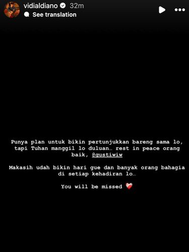 gusti irwan wibowo
